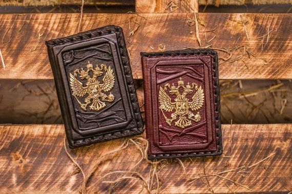 прописка в Волгодонске